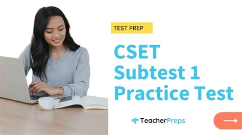 cset practice test harder than real test|cset subtest.